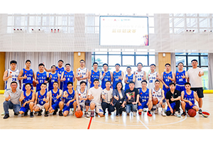 深圳市电子商会2023年度篮球总决赛成功举办