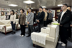 秘书处组织全体员工观看江泽民同志追悼大会