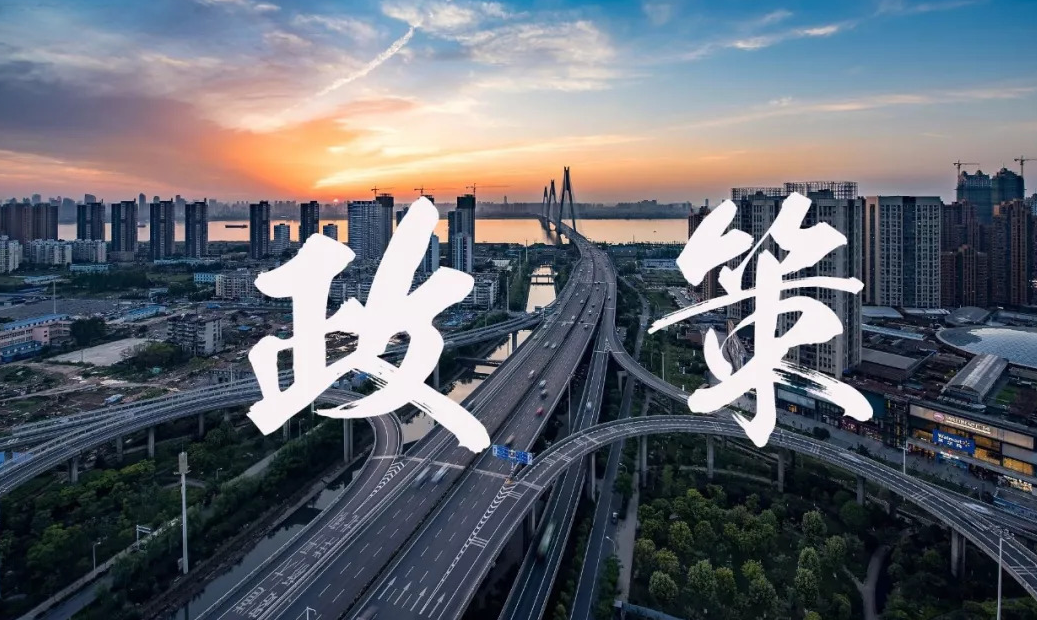 深圳市优化市场化营商环境工作方案（2023—2025年）