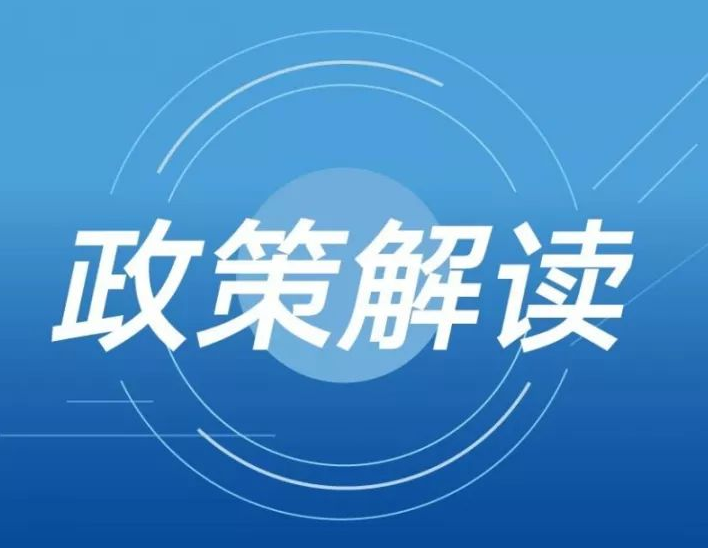 项目申报丨@深企，享受重大技术装备进口免税政策申报开始啦！