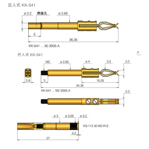 ​KK541适用于测试片状连接器的大电流探针