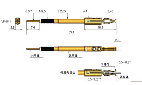 VK541适用于测试片状连接器的四线制大电流探针