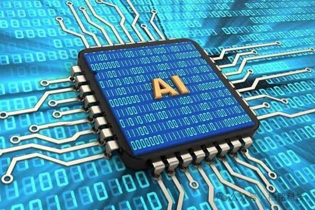 七部门共推AI芯片发展，加快国产芯片替代，NVIDIA将失去中国市场