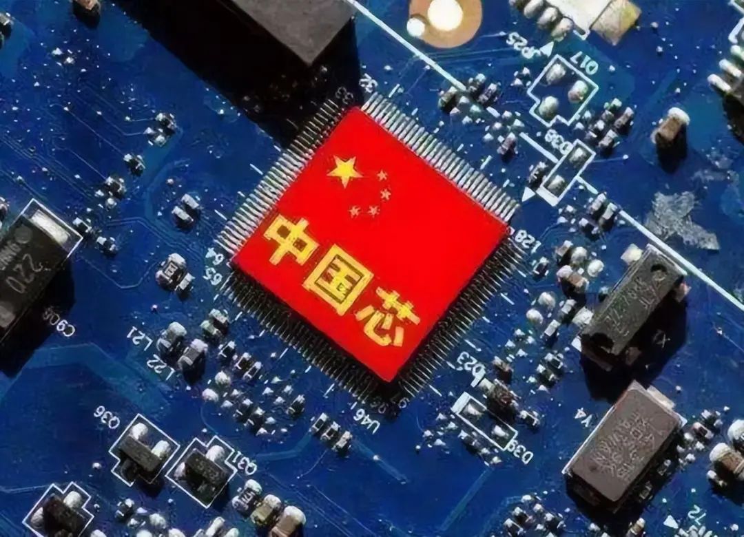 美日欧组建“硅基帝国”，围堵中国芯片产业