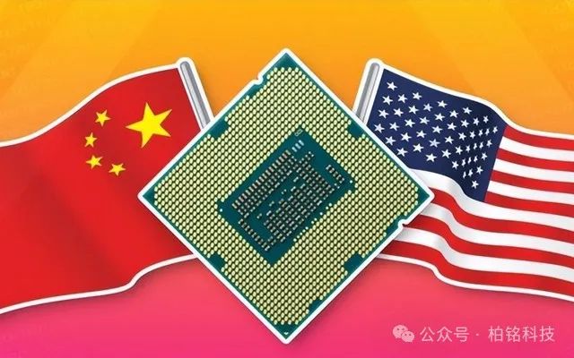 美国挡不住，中国大举发展成熟芯片终将威胁先进芯片