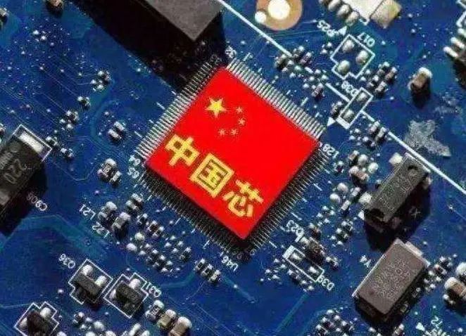 形势严峻：外媒称2023年，中国芯片自给率仅23%，77%靠进口
