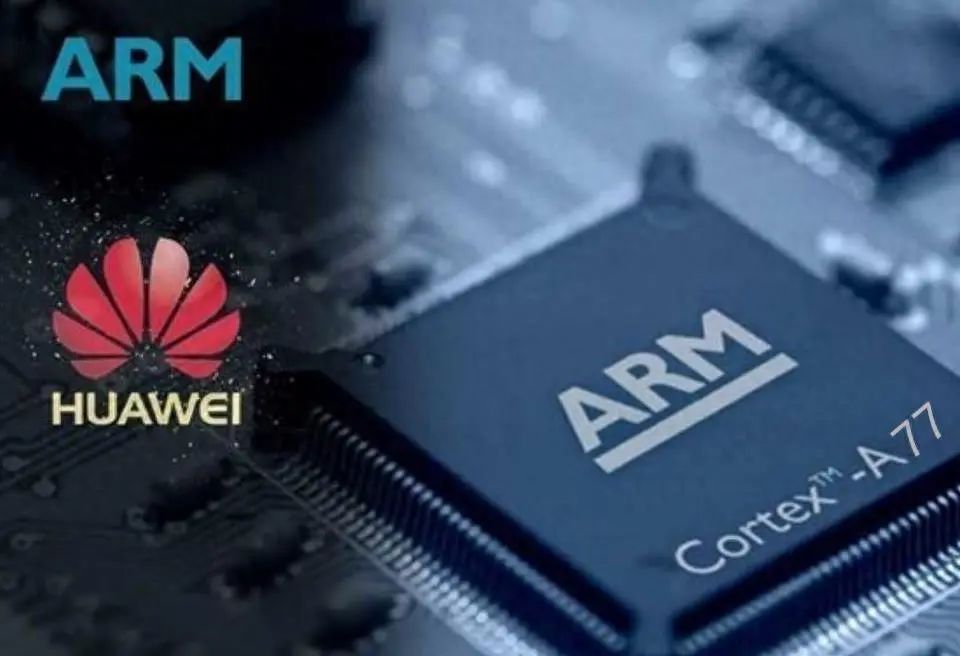 华为最终还是，买下了ARM V9永久授权